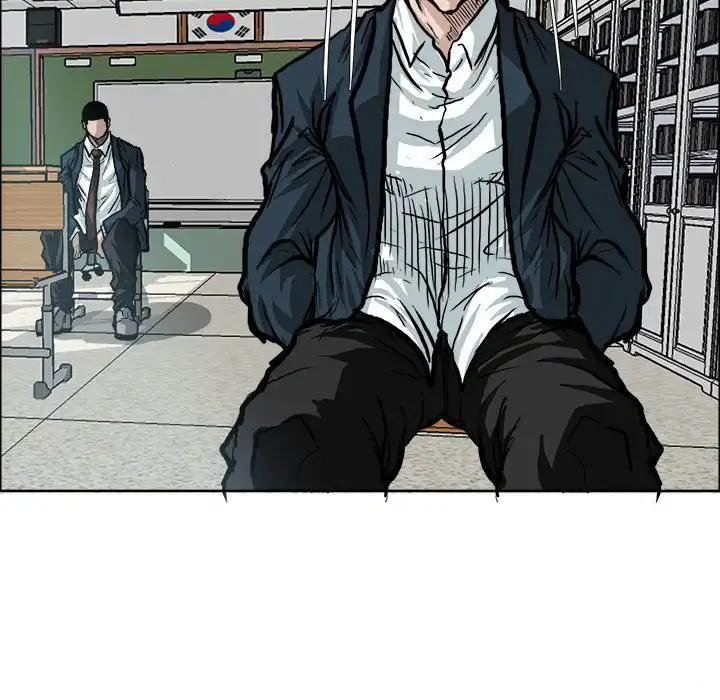 Boss in School Chapter 69 83